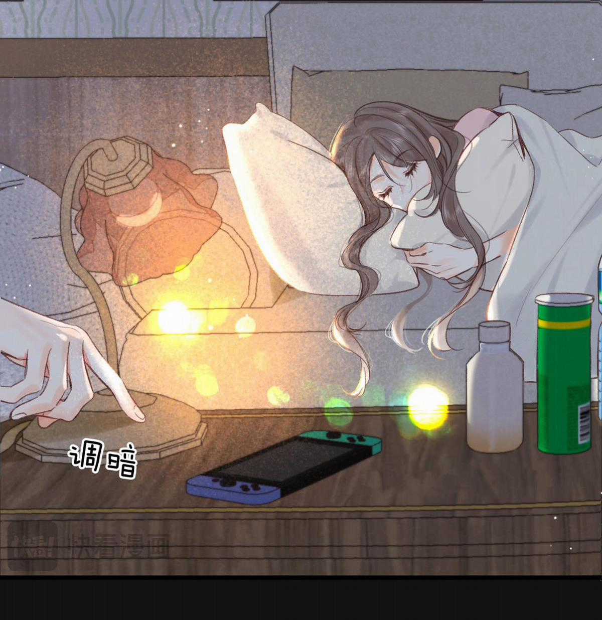 Tôi Mơ Giữa Ban Ngày Chapter 38.2 trang 20