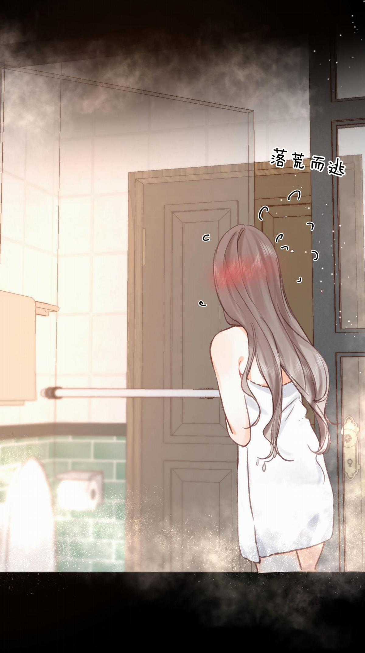 Tôi Mơ Giữa Ban Ngày Chapter 38.2 trang 7