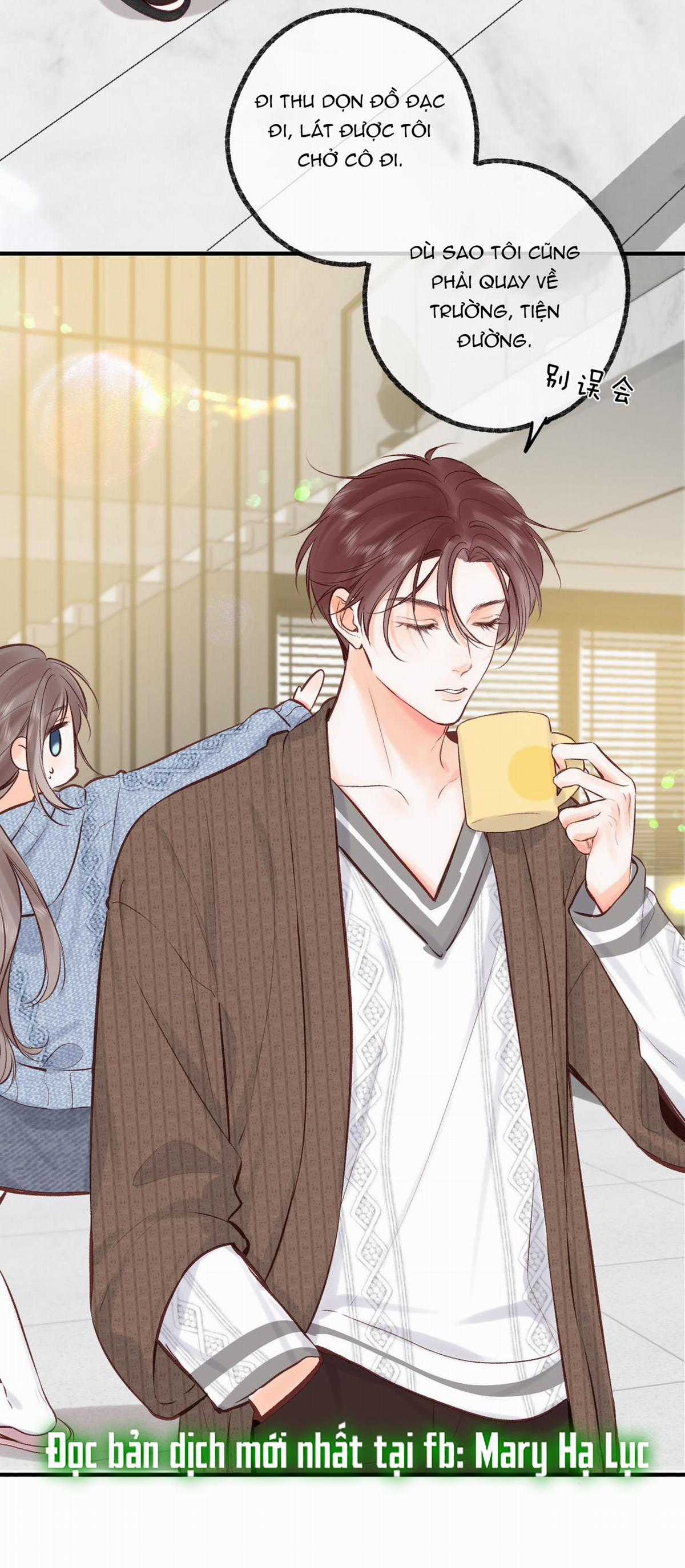 Tôi Mơ Giữa Ban Ngày Chapter 39.2 trang 13