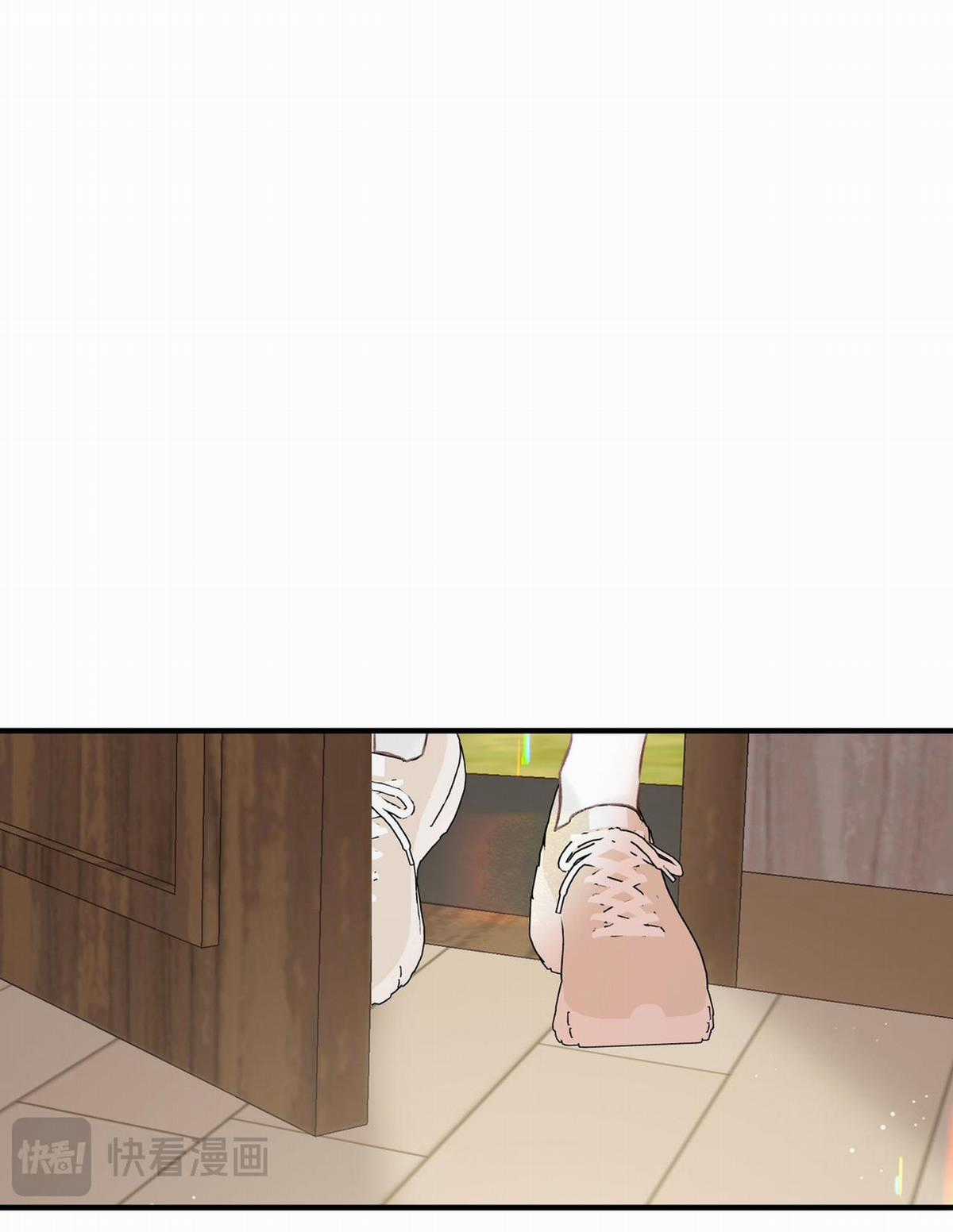 Tôi Mơ Giữa Ban Ngày Chapter 39.2 trang 2