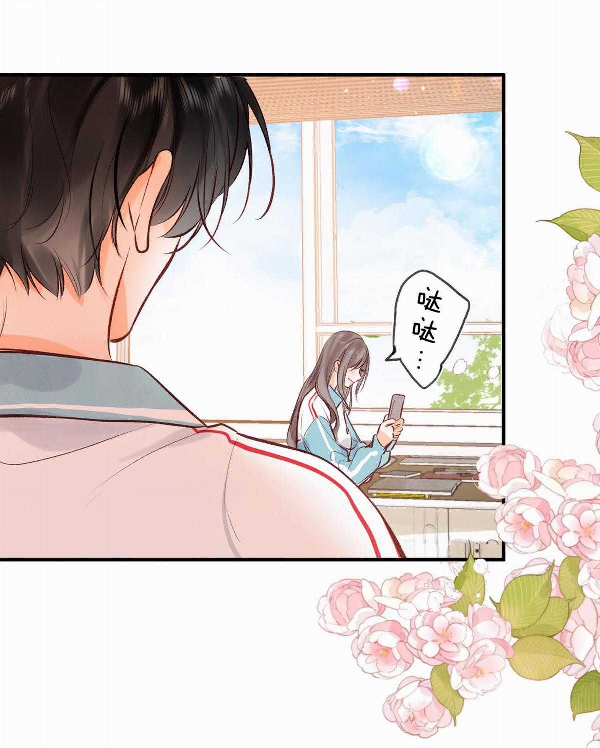 Tôi Mơ Giữa Ban Ngày Chapter 39.2 trang 22