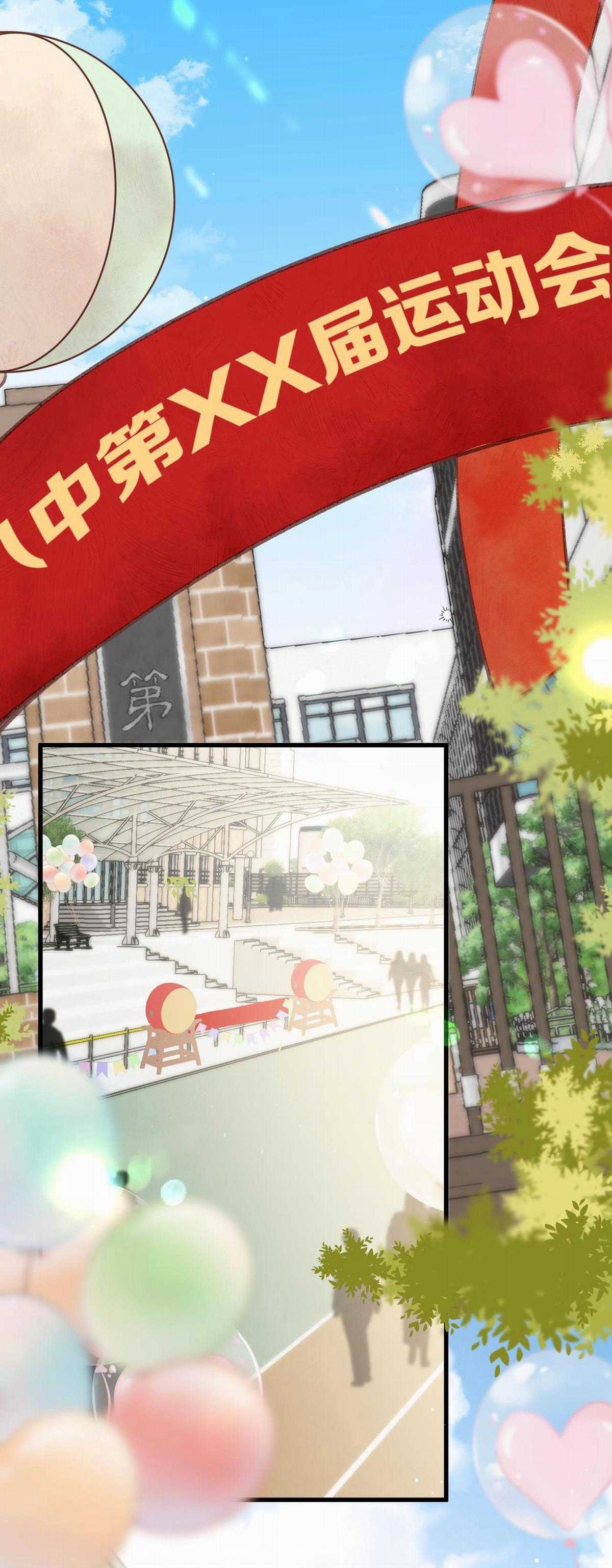 Tôi Mơ Giữa Ban Ngày Chapter 41.1 trang 17