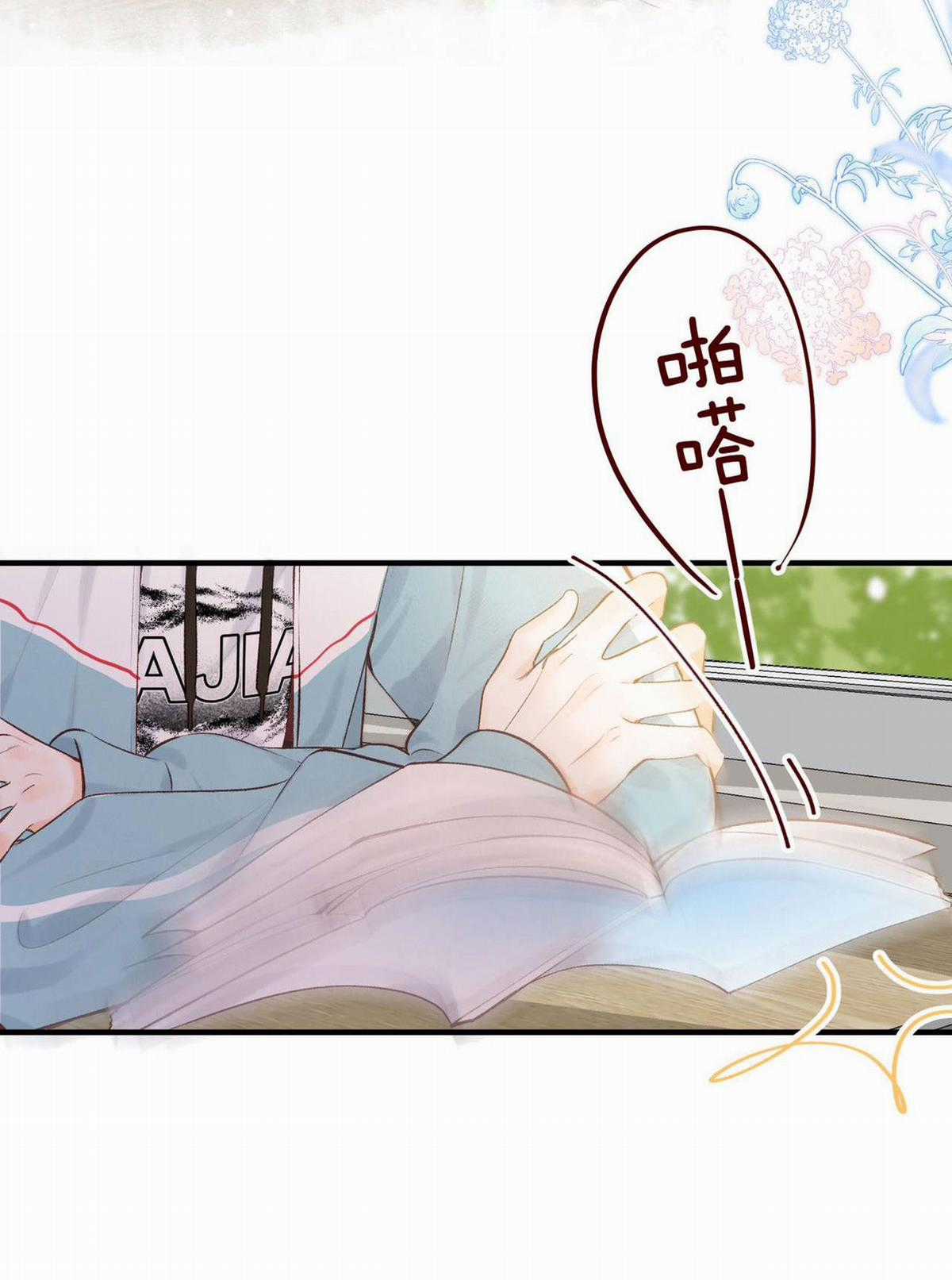 Tôi Mơ Giữa Ban Ngày Chapter 41.1 trang 4