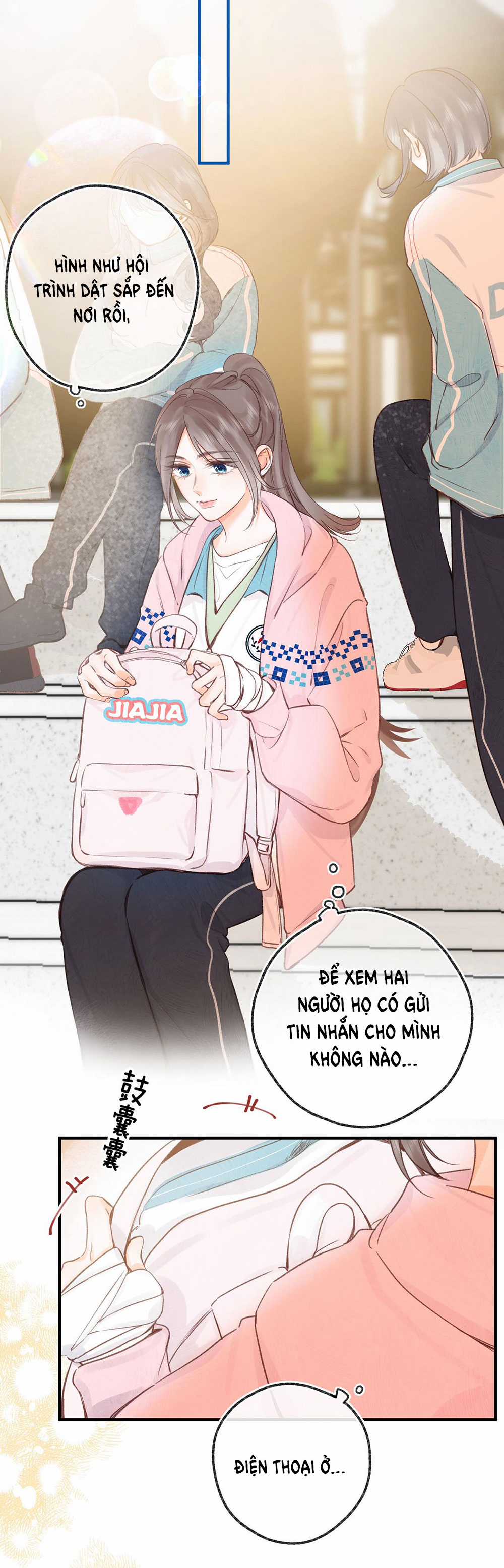 Tôi Mơ Giữa Ban Ngày Chapter 45.1 trang 11