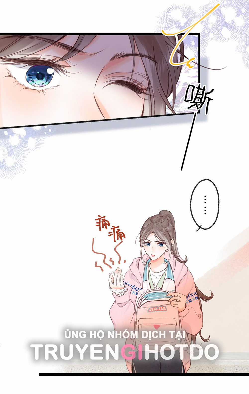 Tôi Mơ Giữa Ban Ngày Chapter 45.1 trang 13