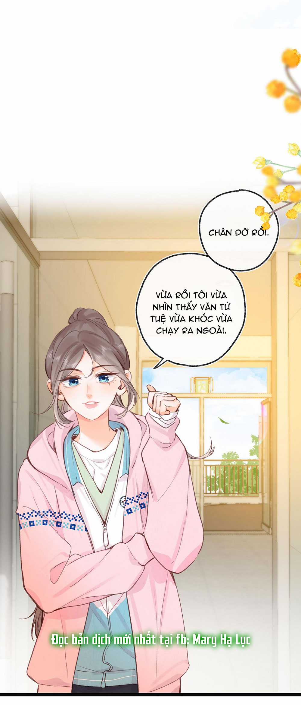 Tôi Mơ Giữa Ban Ngày Chapter 45.1 trang 2