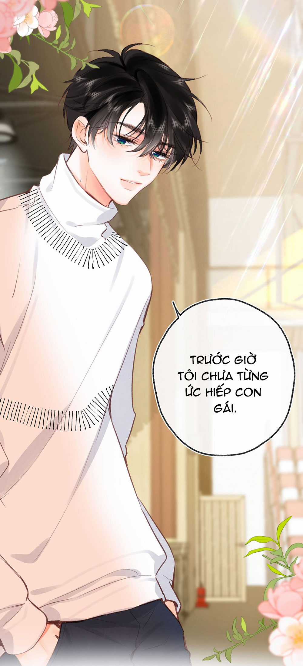 Tôi Mơ Giữa Ban Ngày Chapter 45.1 trang 5