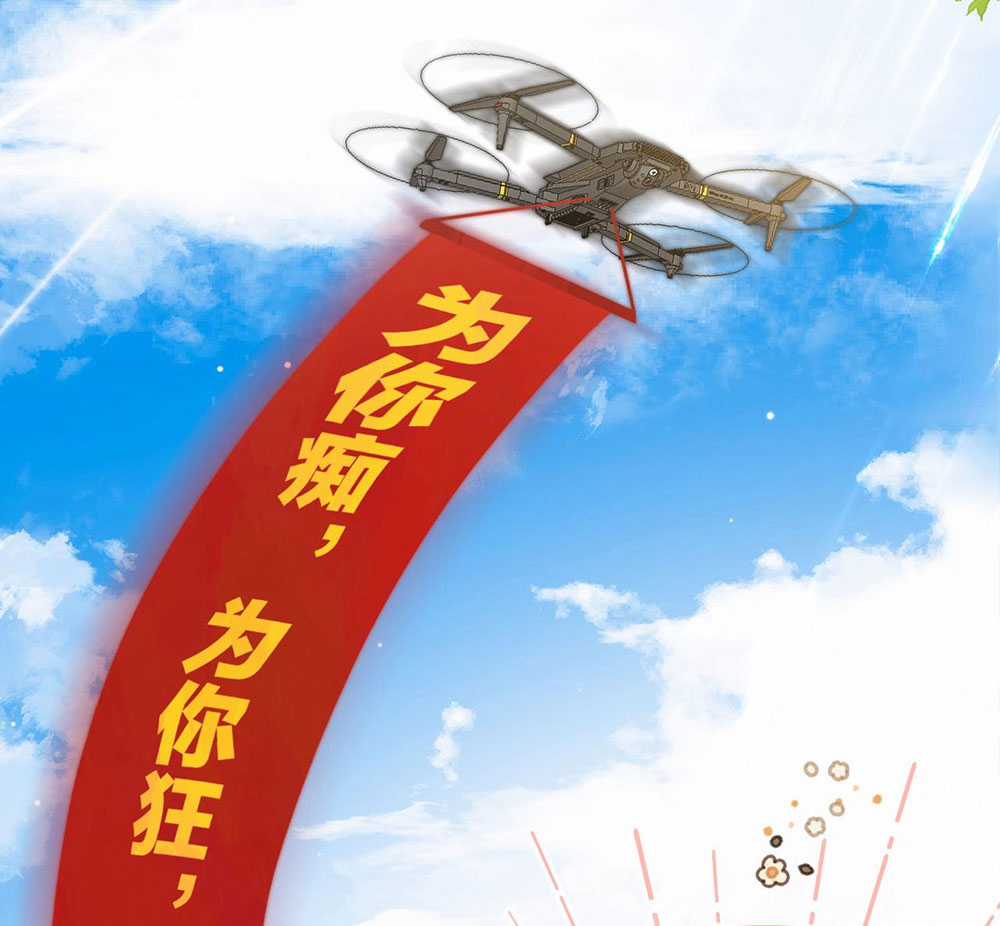 Tôi Mơ Giữa Ban Ngày Chapter 45.2 trang 13