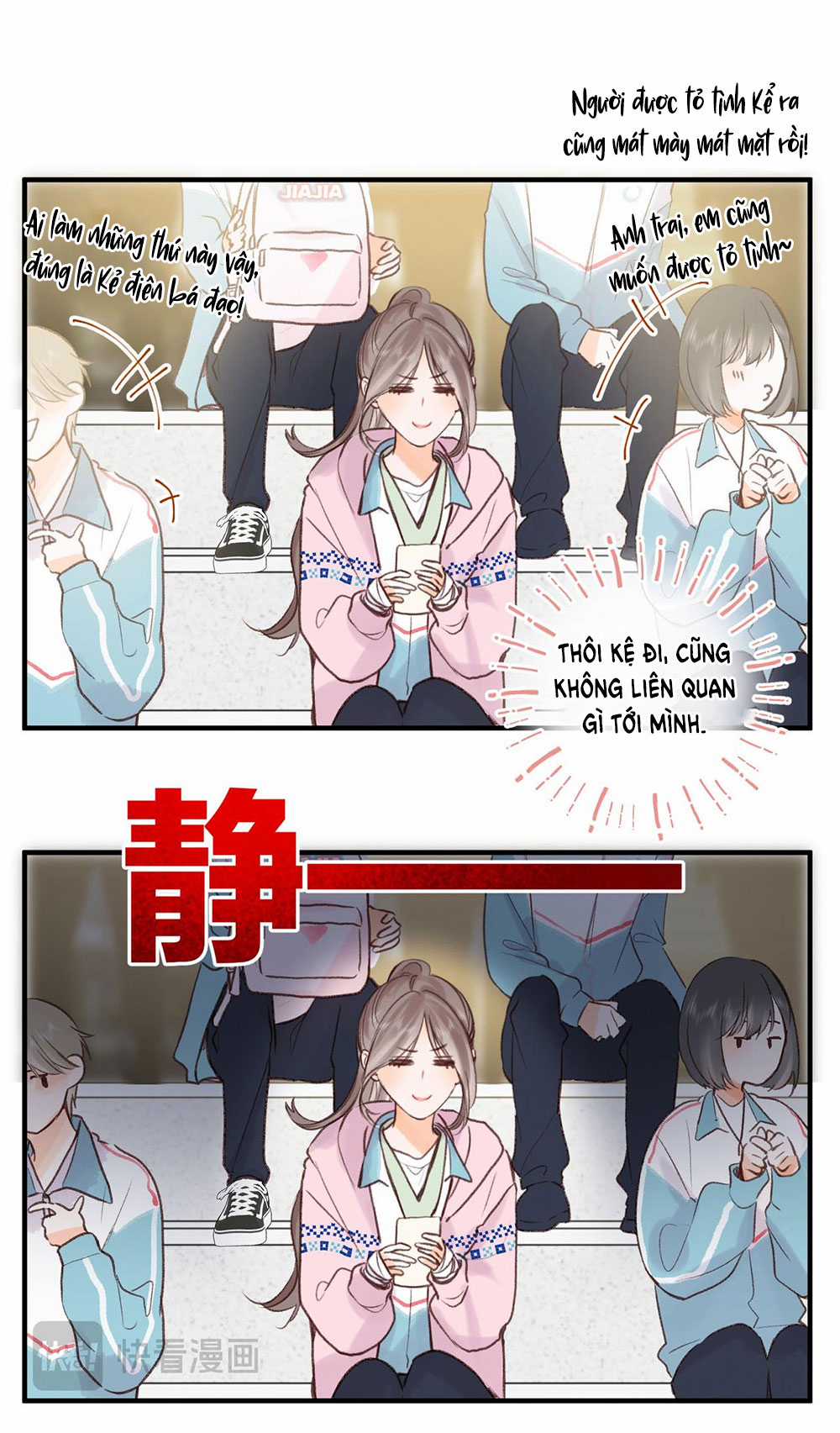 Tôi Mơ Giữa Ban Ngày Chapter 45.2 trang 15