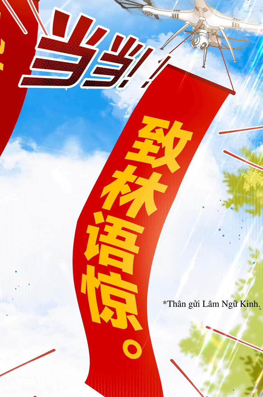 Tôi Mơ Giữa Ban Ngày Chapter 45.2 trang 18