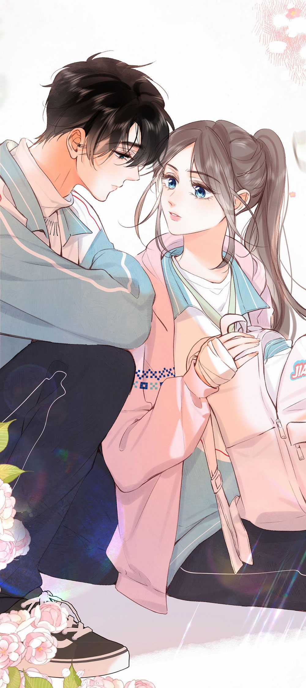 Tôi Mơ Giữa Ban Ngày Chapter 45.2 trang 2