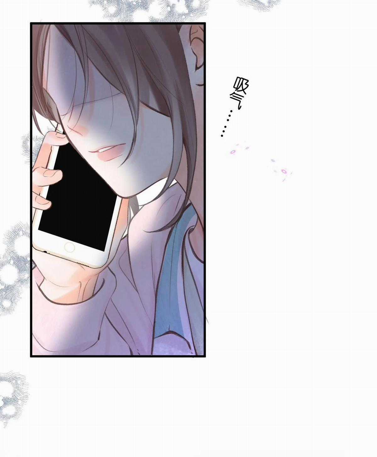 Tôi Mơ Giữa Ban Ngày Chapter 46.2 trang 2