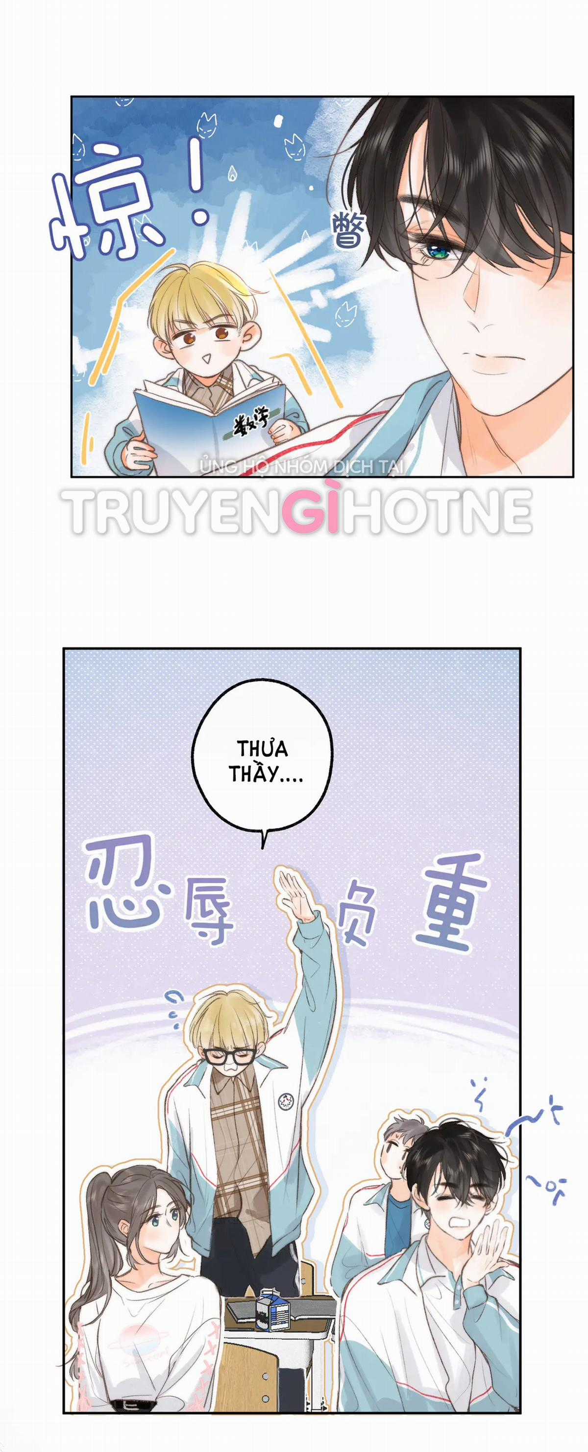 Tôi Mơ Giữa Ban Ngày Chapter 8.2 trang 13