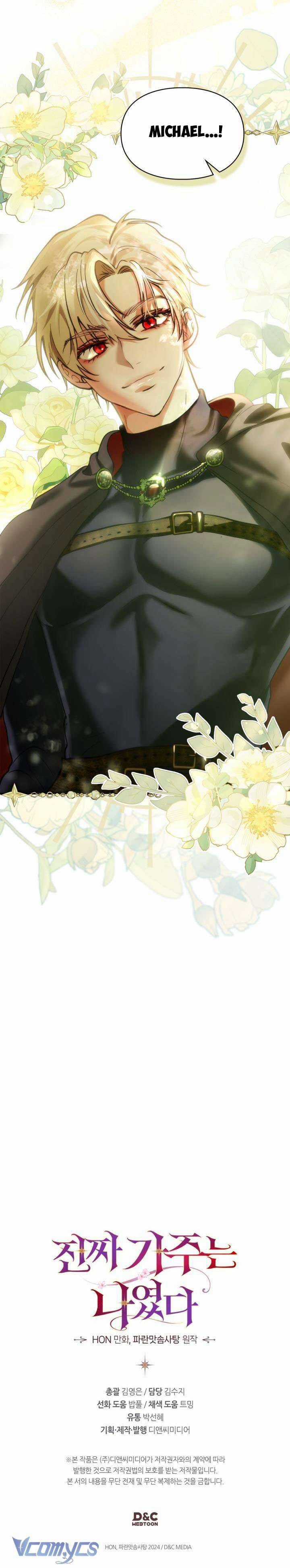 Tôi Mới Là Gia Chủ Thật Sự Chapter 8 trang 9