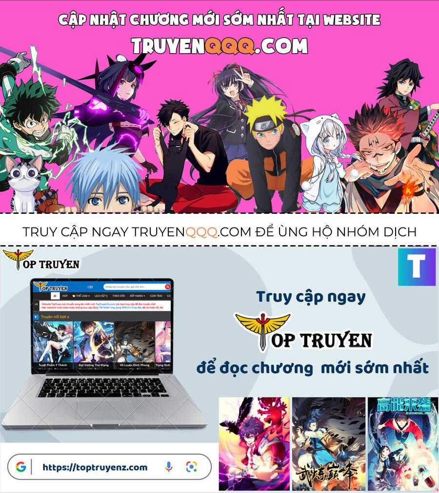 Tôi Mới Là Gia Chủ Thật Sự Chương 1 trang 0