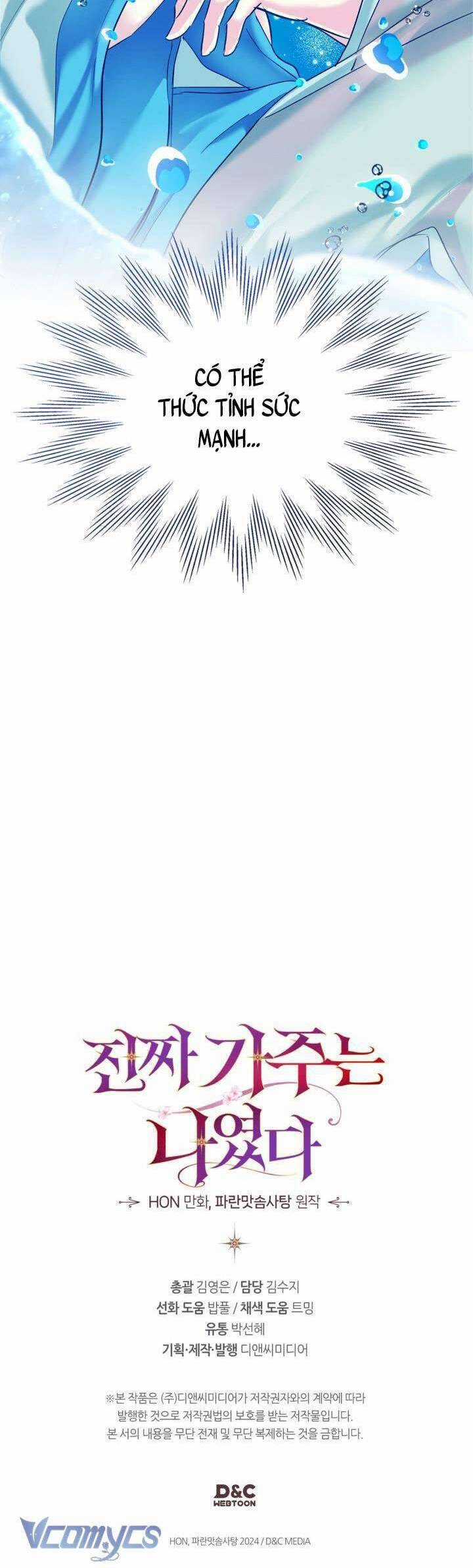 Tôi Mới Là Gia Chủ Thật Sự Chương 11 trang 37