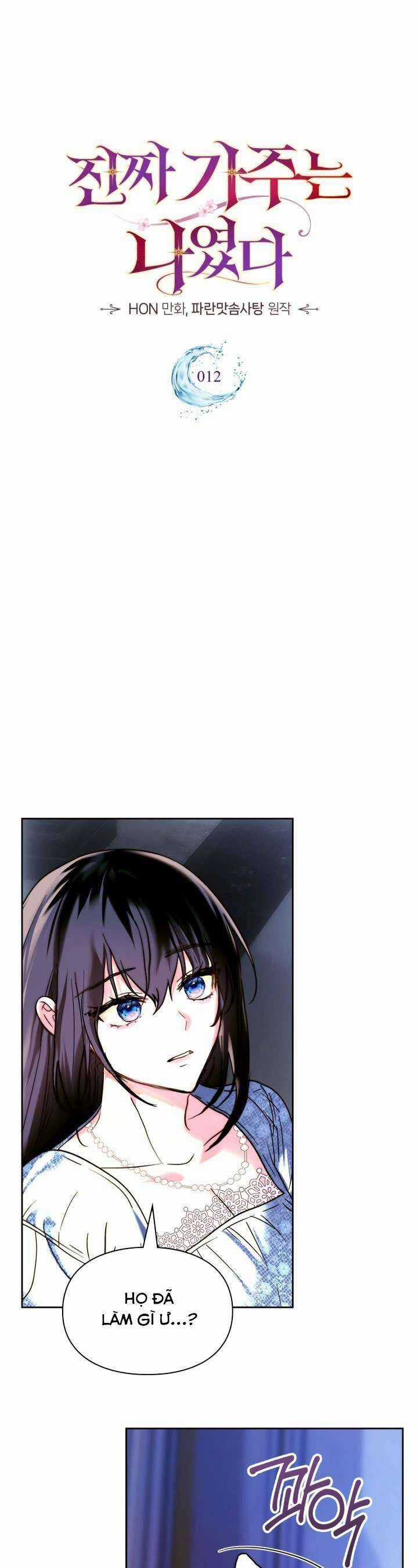 Tôi Mới Là Gia Chủ Thật Sự Chương 12 trang 11