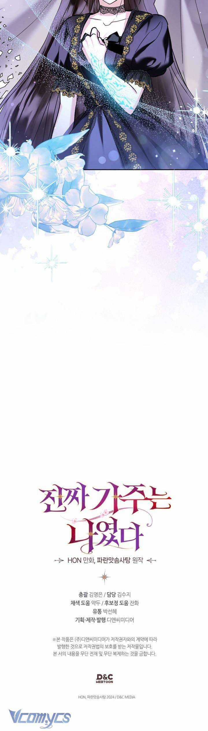 Tôi Mới Là Gia Chủ Thật Sự Chương 14 trang 35