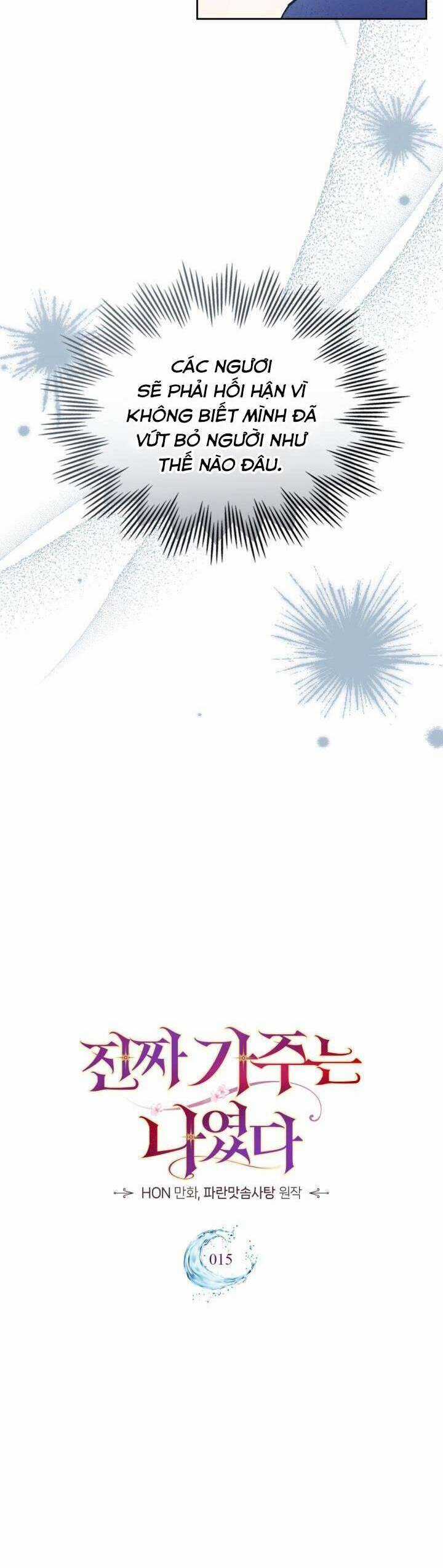 Tôi Mới Là Gia Chủ Thật Sự Chương 15 trang 10