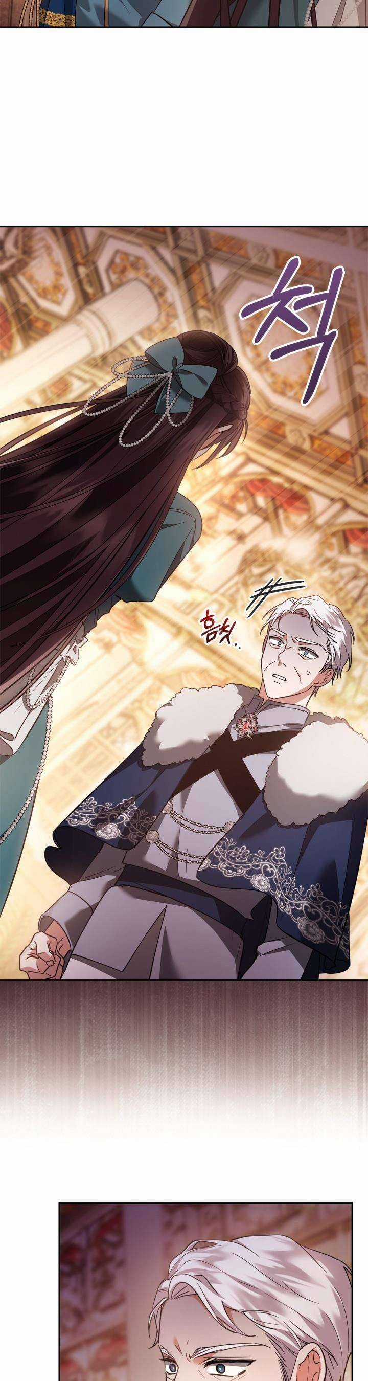 Tôi Mới Là Gia Chủ Thật Sự Chương 16 trang 16