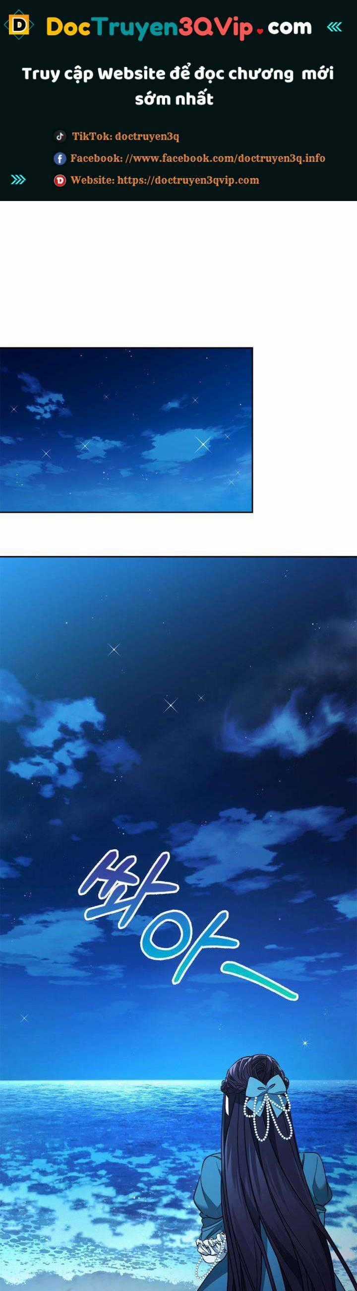 Tôi Mới Là Gia Chủ Thật Sự Chương 17 trang 1