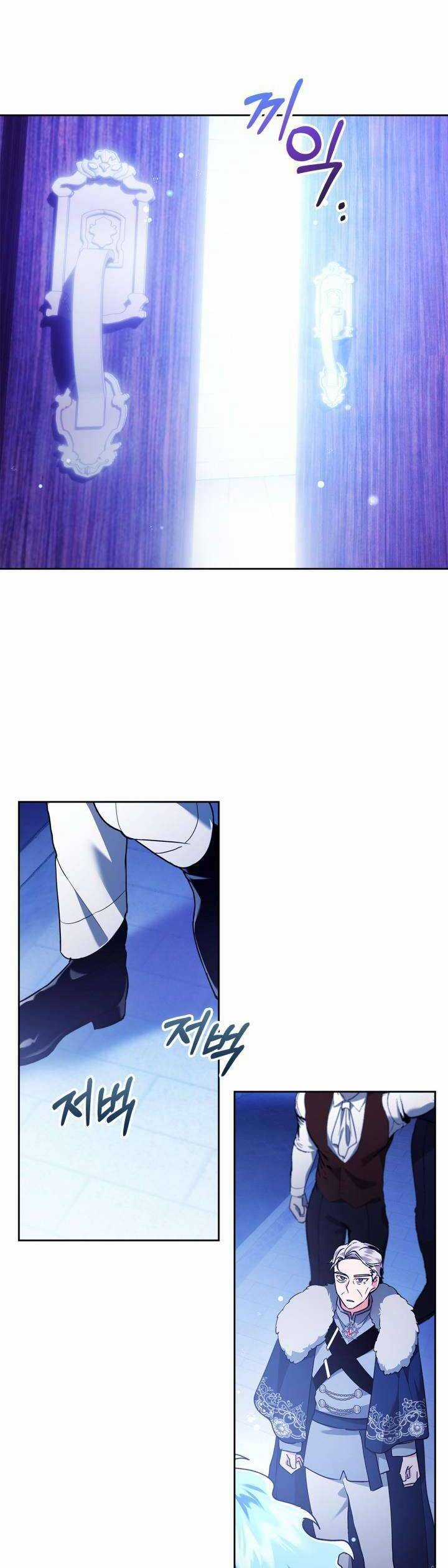 Tôi Mới Là Gia Chủ Thật Sự Chương 17 trang 17