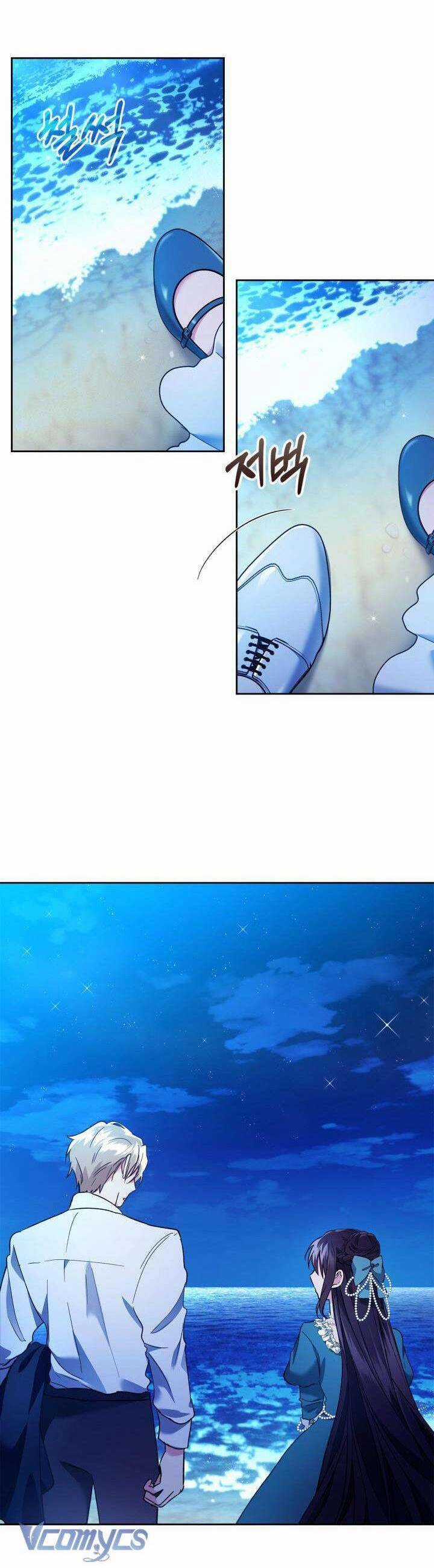 Tôi Mới Là Gia Chủ Thật Sự Chương 17 trang 5