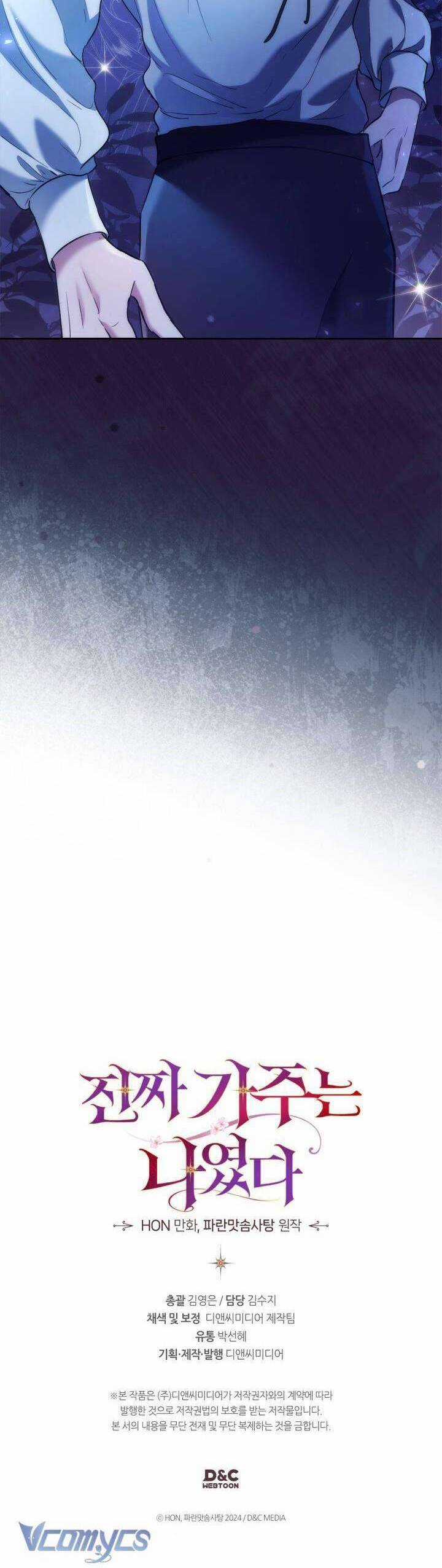 Tôi Mới Là Gia Chủ Thật Sự Chương 19 trang 35