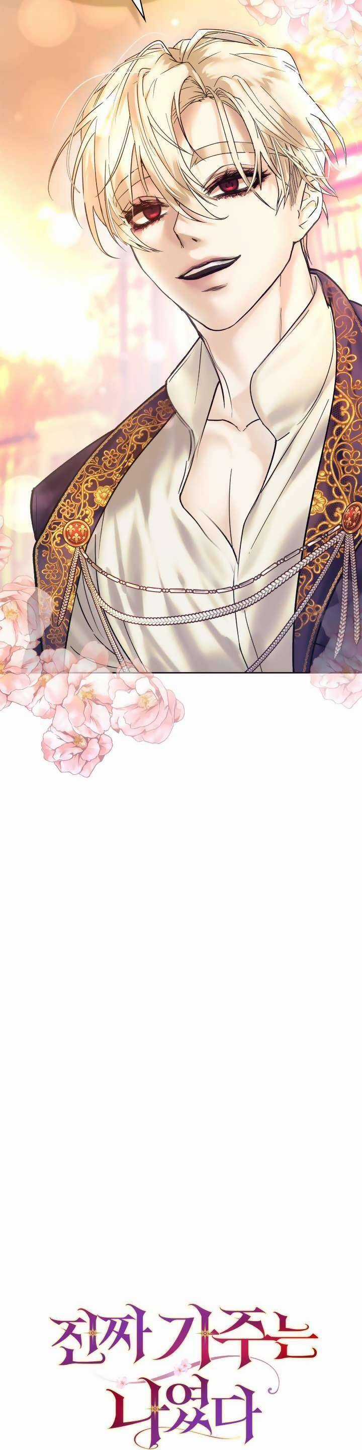 Tôi Mới Là Gia Chủ Thật Sự Chương 2 trang 7