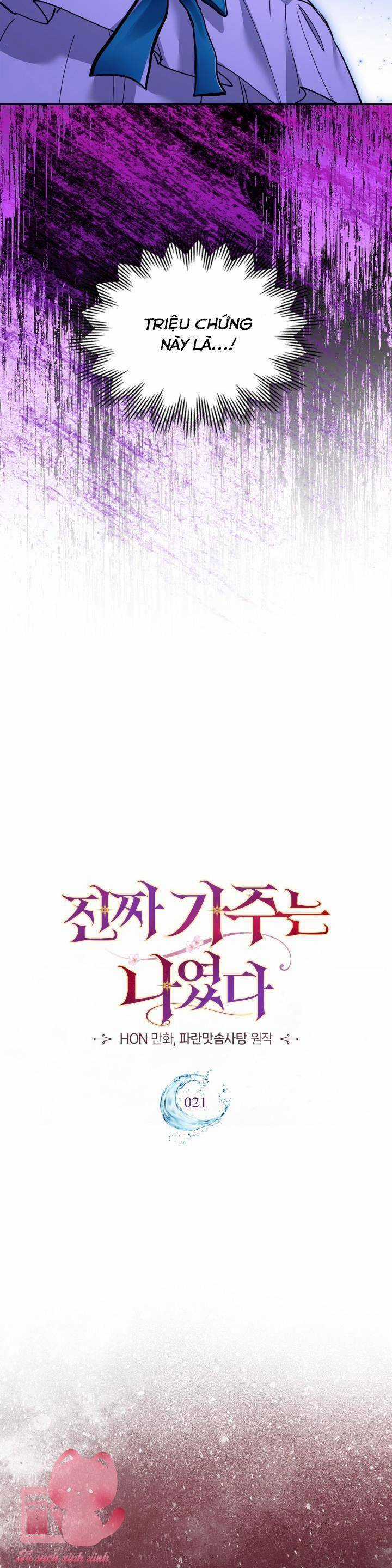 Tôi Mới Là Gia Chủ Thật Sự Chương 21 trang 11