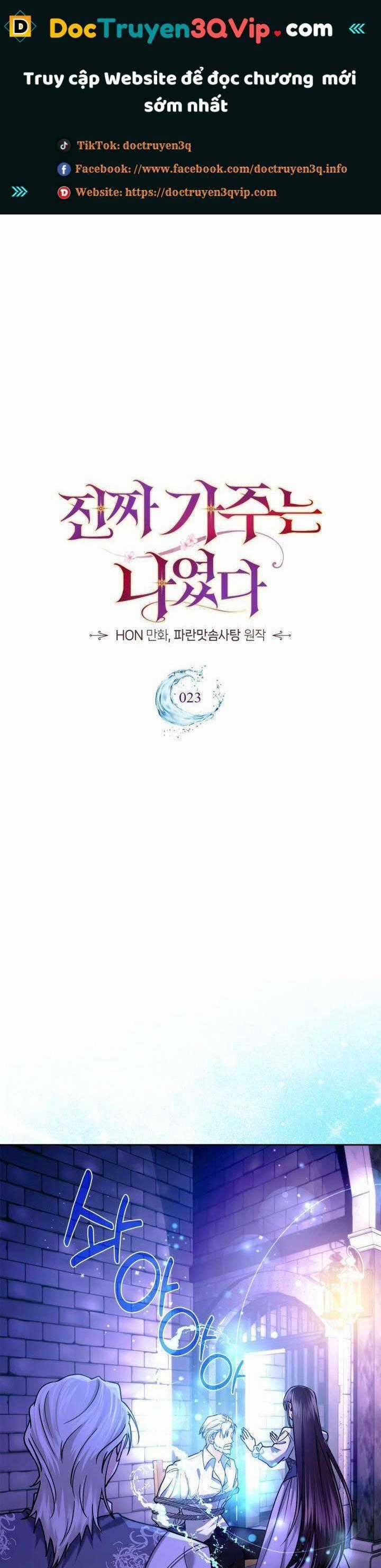 Tôi Mới Là Gia Chủ Thật Sự Chương 23 trang 1