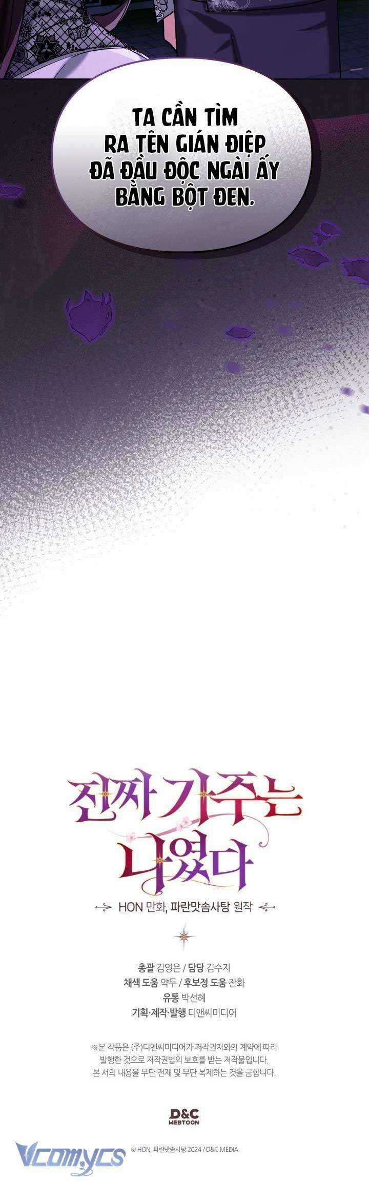 Tôi Mới Là Gia Chủ Thật Sự Chương 23 trang 33