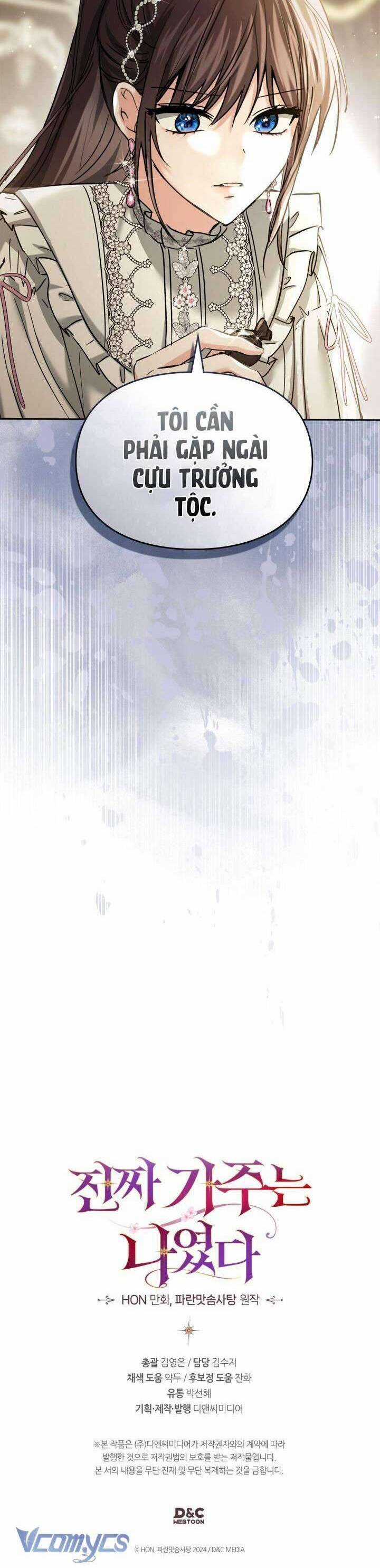 Tôi Mới Là Gia Chủ Thật Sự Chương 24 trang 32