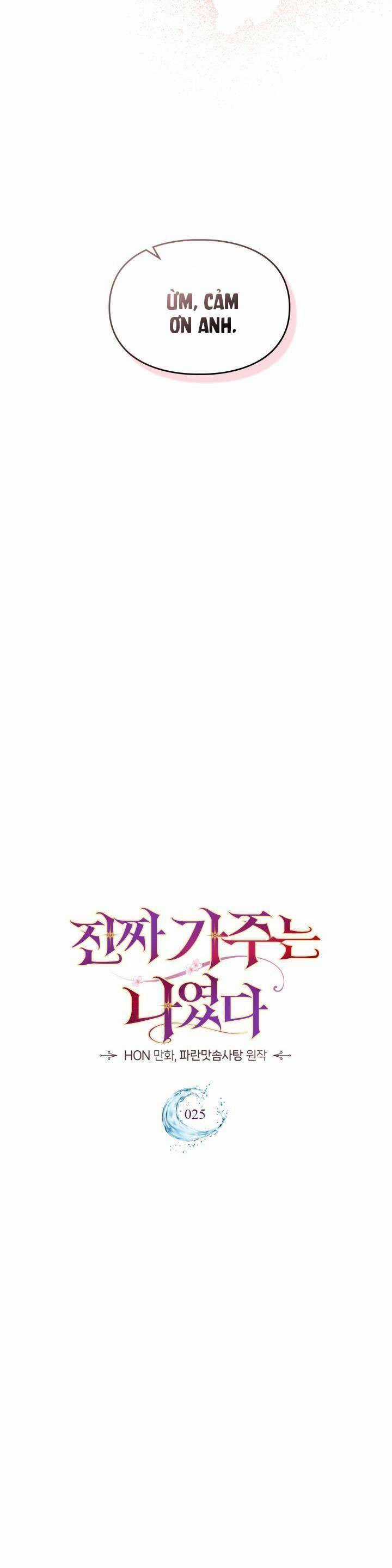 Tôi Mới Là Gia Chủ Thật Sự Chương 24 trang 9