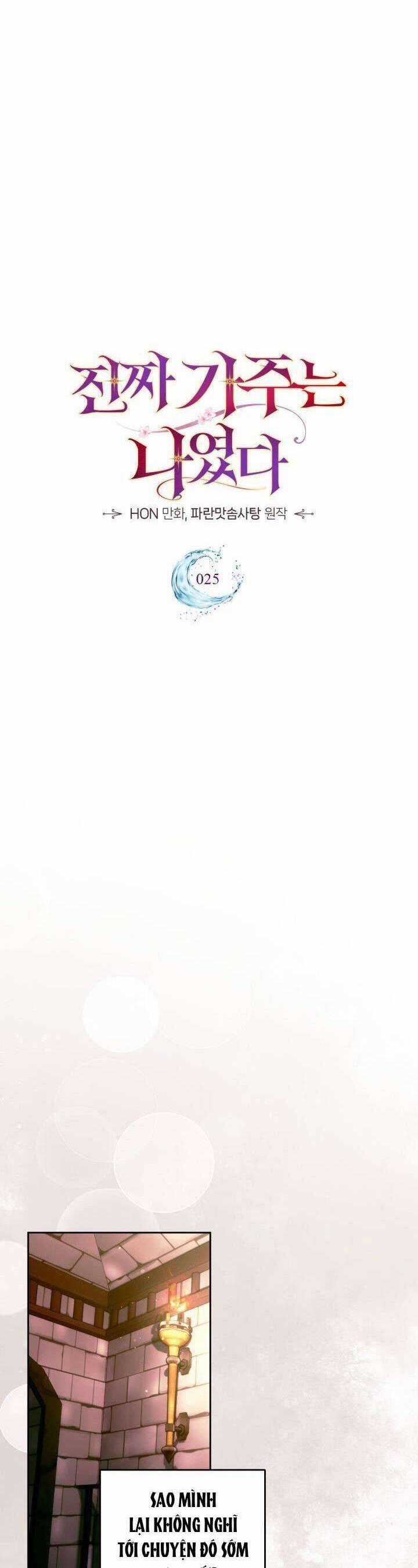 Tôi Mới Là Gia Chủ Thật Sự Chương 25 trang 9