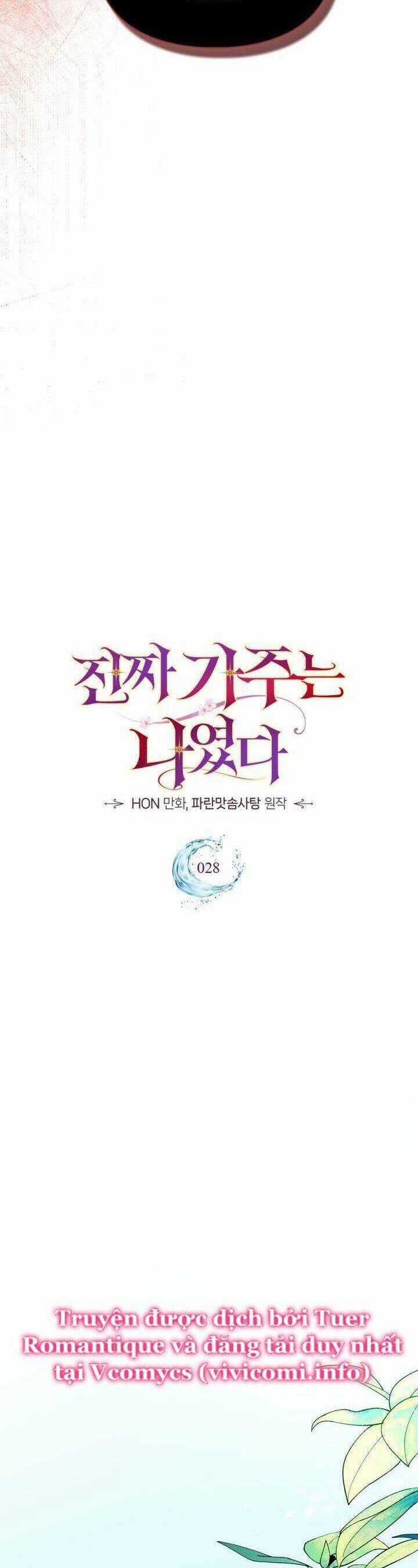 Tôi Mới Là Gia Chủ Thật Sự Chương 28 trang 6