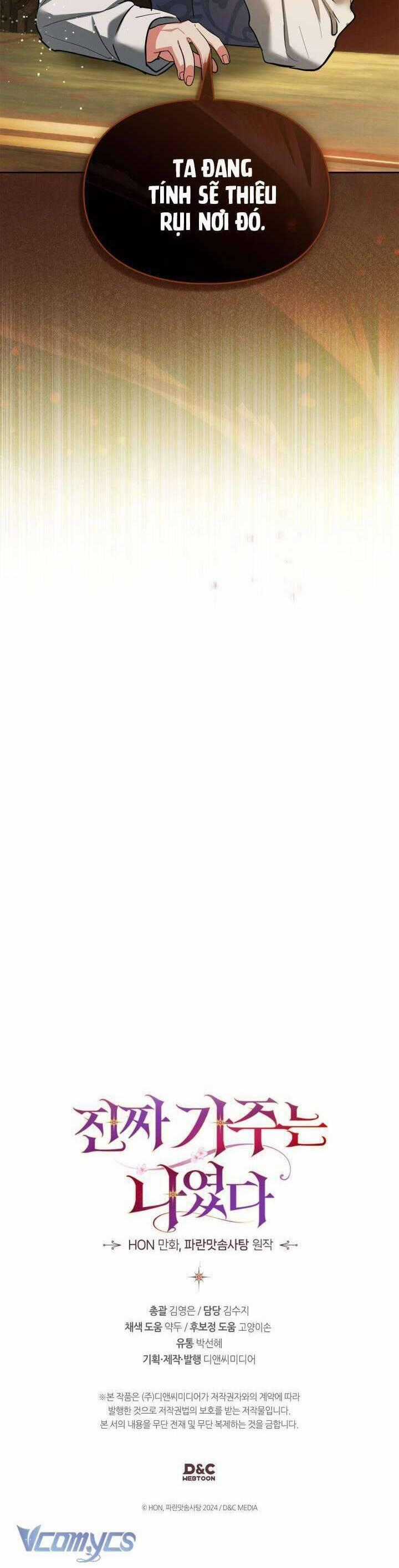 Tôi Mới Là Gia Chủ Thật Sự Chương 32 trang 42