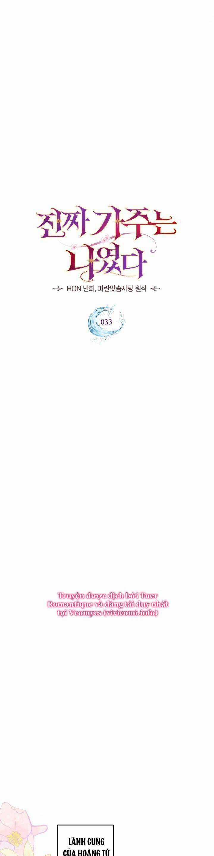 Tôi Mới Là Gia Chủ Thật Sự Chương 33 trang 13