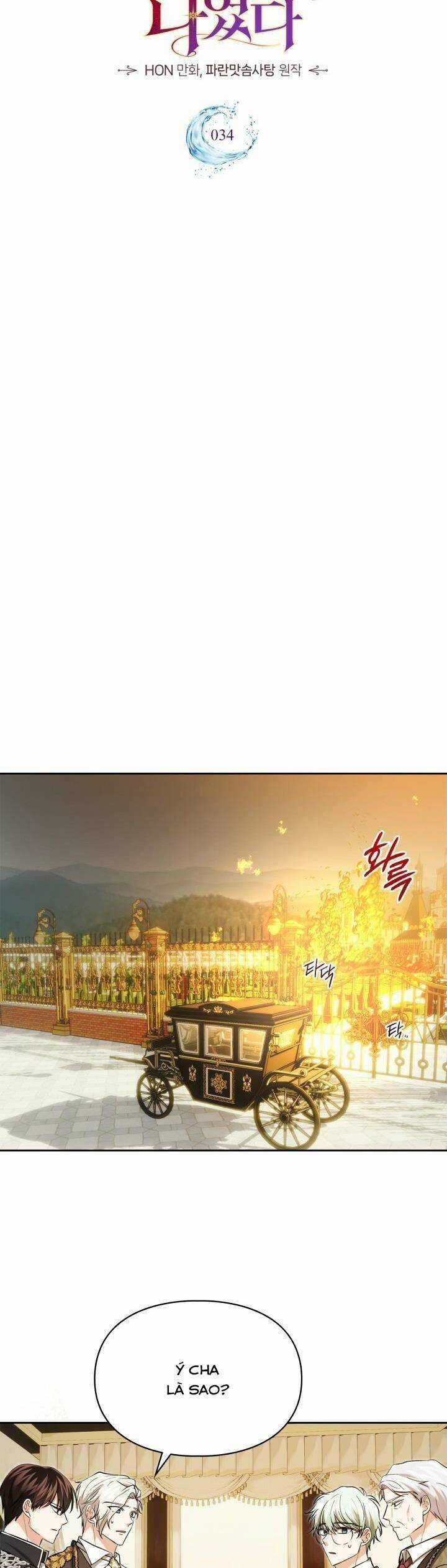 Tôi Mới Là Gia Chủ Thật Sự Chương 34 trang 8