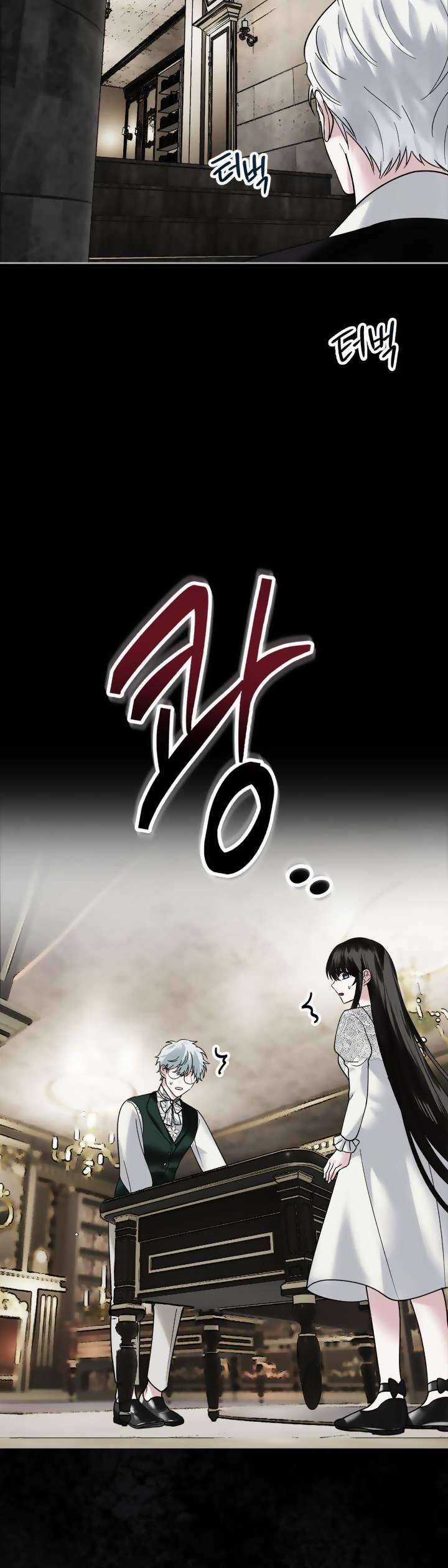 Tôi Mới Là Gia Chủ Thật Sự Chương 4 trang 38