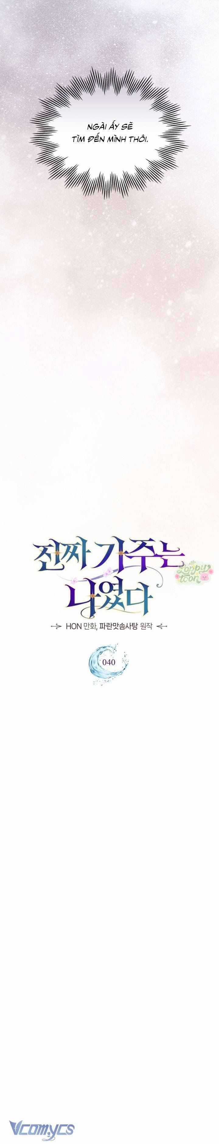 Tôi Mới Là Gia Chủ Thật Sự Chương 40 trang 8