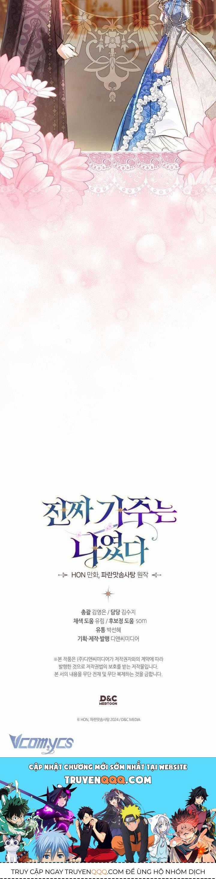 Tôi Mới Là Gia Chủ Thật Sự Chương 46 trang 27