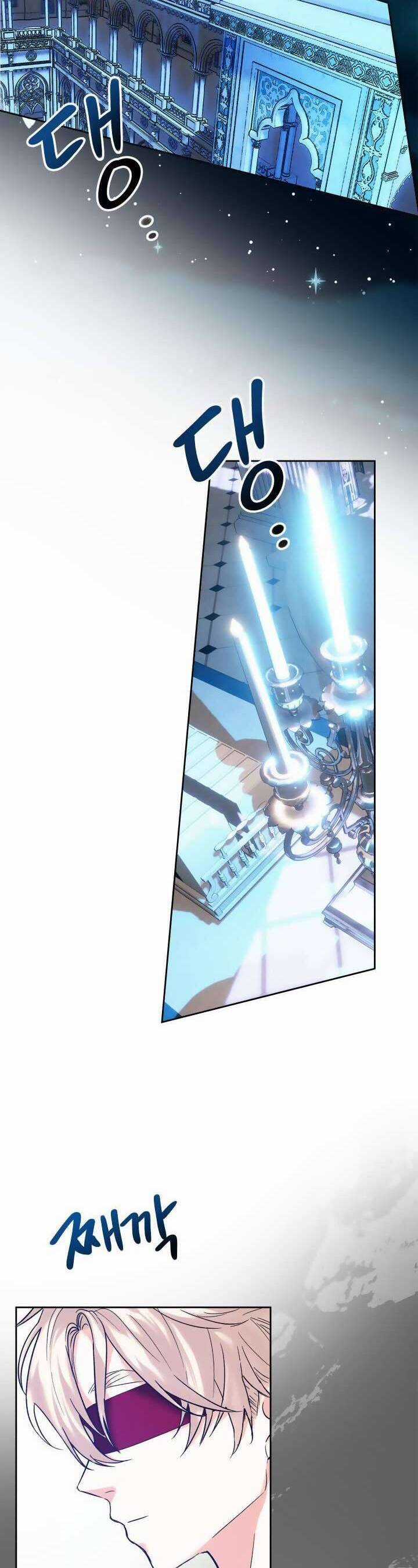 Tôi Mới Là Gia Chủ Thật Sự Chương 5 trang 24