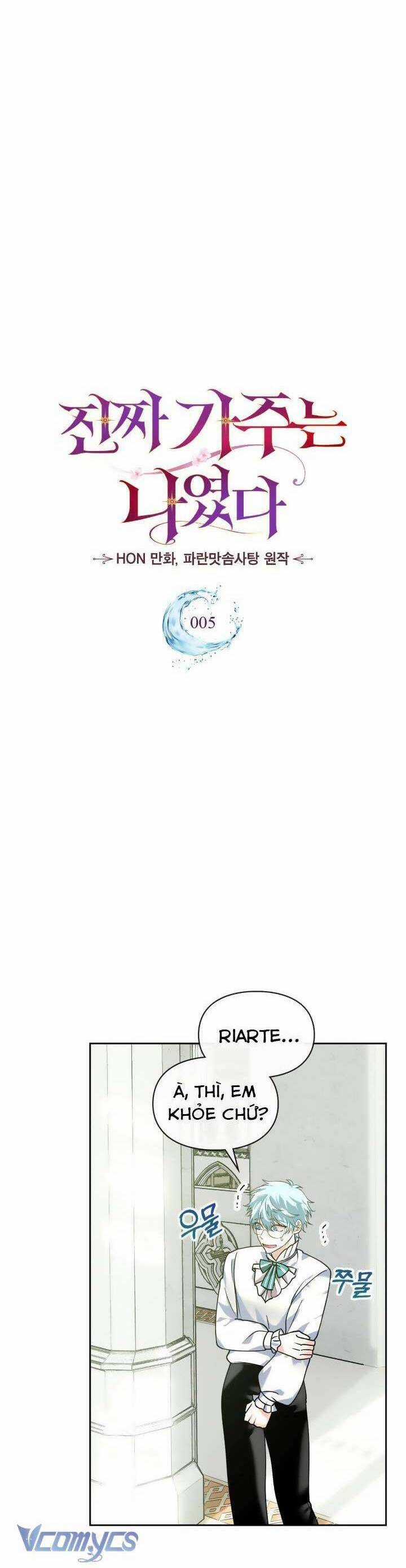 Tôi Mới Là Gia Chủ Thật Sự Chương 5 trang 5