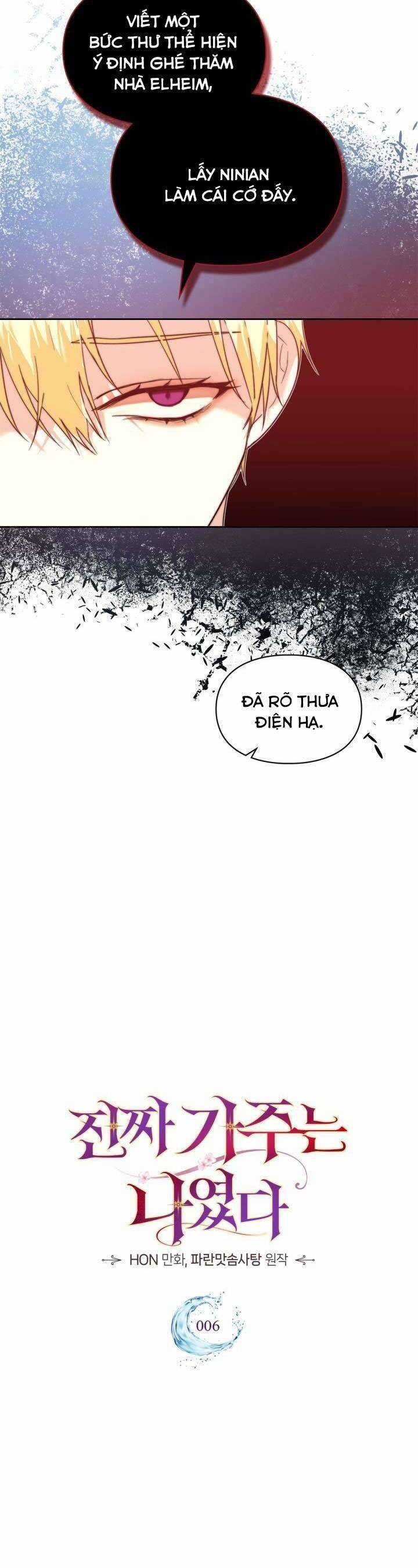 Tôi Mới Là Gia Chủ Thật Sự Chương 6 trang 18