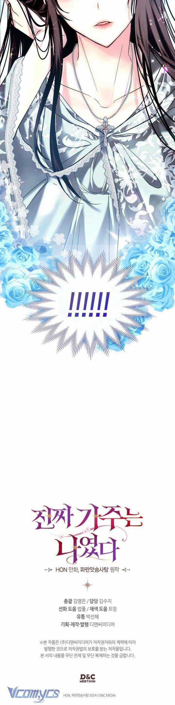 Tôi Mới Là Gia Chủ Thật Sự Chương 6 trang 39