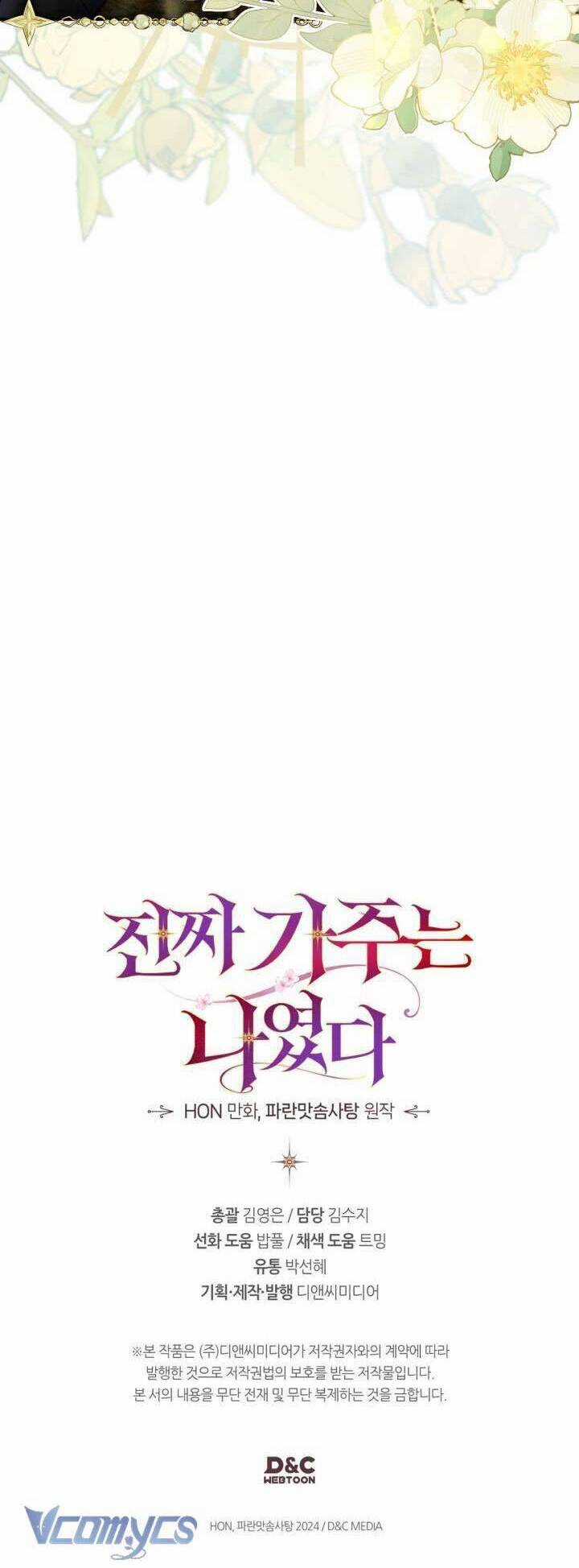 Tôi Mới Là Gia Chủ Thật Sự Chương 8 trang 39