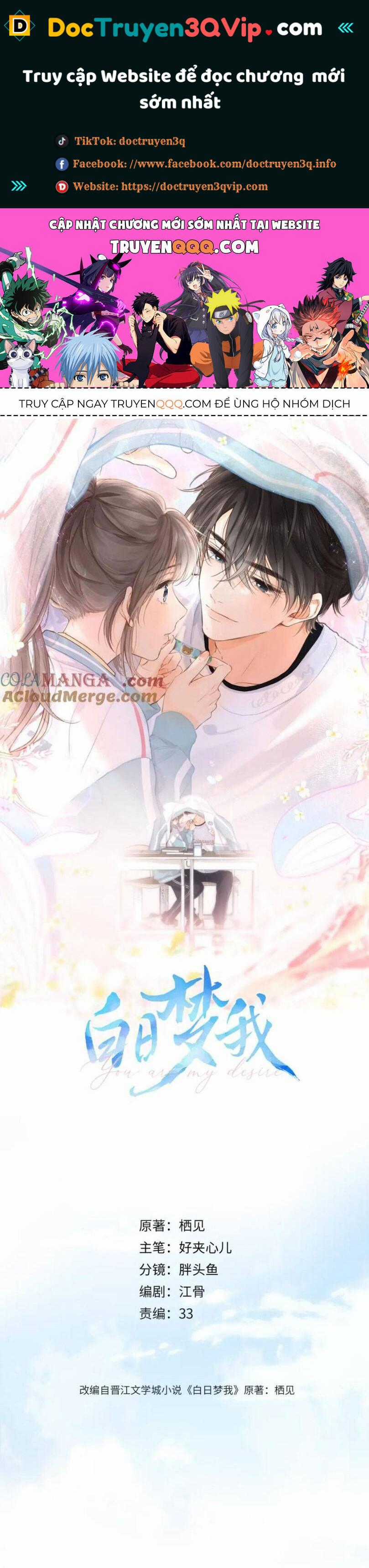 Tôi Mộng Giữa Ban Ngày Chapter 41 trang 0