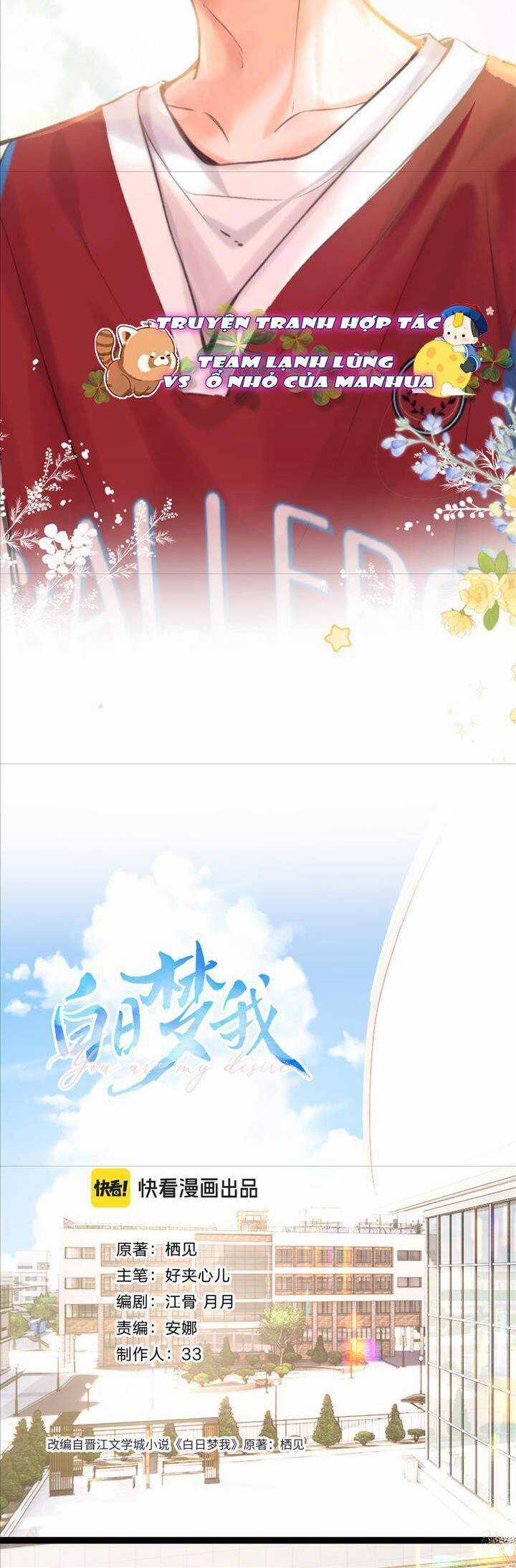 Tôi Mộng Giữa Ban Ngày Chapter 70 trang 11