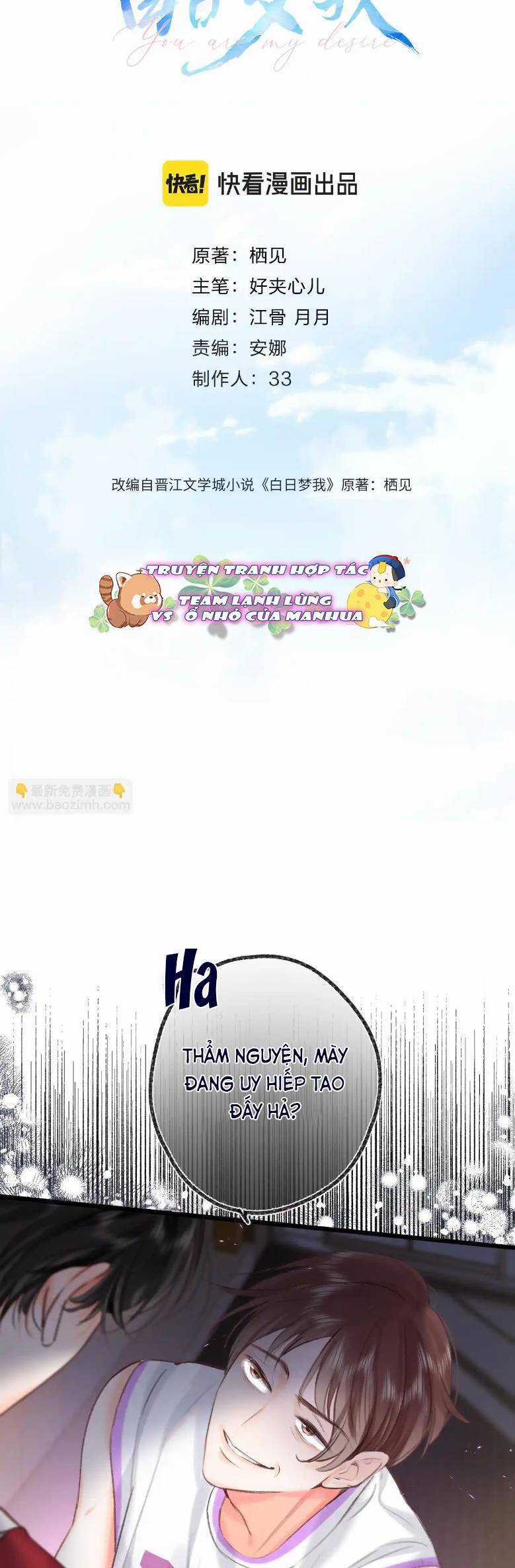 Tôi Mộng Giữa Ban Ngày Chapter 73 trang 2